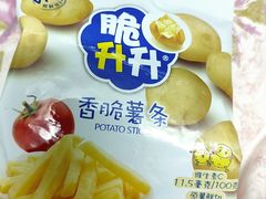 -食吃食八量贩零食(新安店)