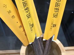 -海盗虾饭·剥好的小龙虾饭(上地辉煌店)