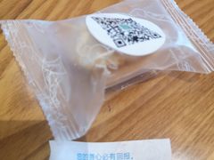 -粤域茶餐厅
