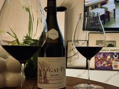 -LESCEDARS Brasserie Bistro香柏树
