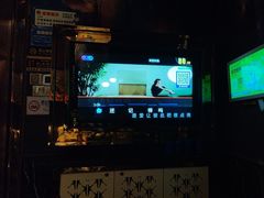 -最熊猫量贩式KTV(旺棠25栋综合楼店)