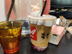 -Joymean coffee.见面咖啡