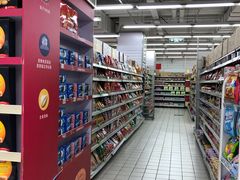 -农工商超市(金沙江路店)