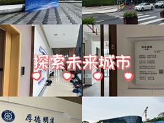 -中山大学附属第五医院