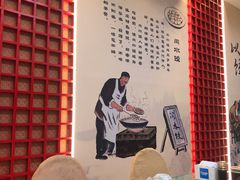 -闫水饺大酒楼·北京老闫靓马饺子馆