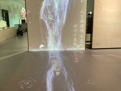 -中国湿地博物馆