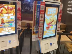 门面-汉堡王(中央广场店)