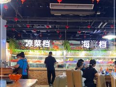 大堂-黄寺蒸汽海鲜(黄寺大街店)