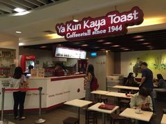 -亚坤(白沙浮广场店)