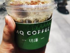 -明谦·Coffee&Cocktail Bar(美您公园店)
