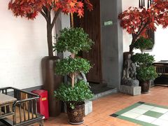 -坎爷秘制火锅(科华北路店)