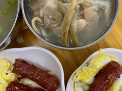 -吴记老字号辣汤饭