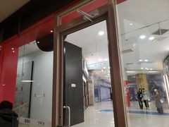 -肯德基(大悦城D馆店)