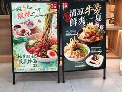 -巴黎春天(陕西路店)
