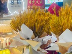 -宝珠奶酪(北京国瑞城购物中心店)