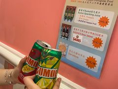 葡式汽水-番茄屋葡式美食(总店)