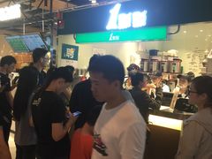 -1点点(金桥店)