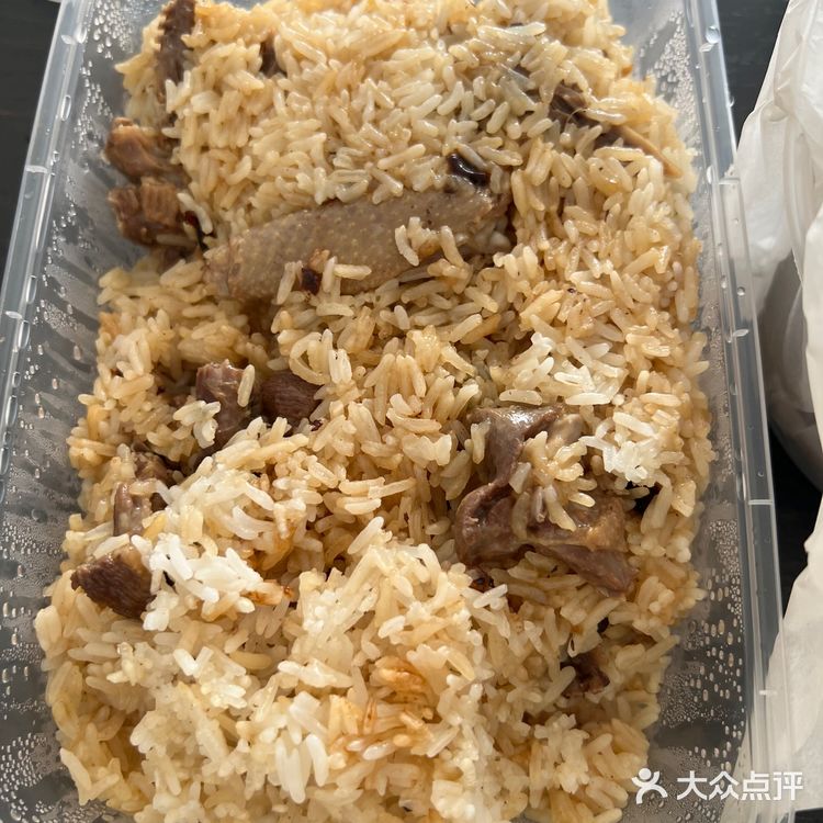 我天!这家上必吃榜的鸽子饭!真的值得!名至实归!