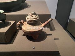 -陕西历史博物馆