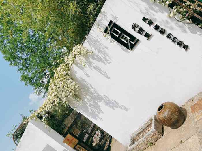 呼吸森林-"9999呼吸森林 99地理位置:苏州环."-大众点评移动版