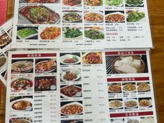 -四方面荘(常丰花园店)
