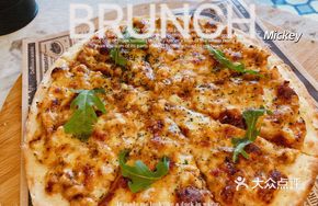 Sanana Seafood Pizza