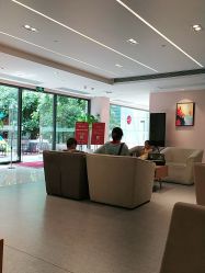 点击看大图 -Yestar 嘉兴艺星医疗美容医院