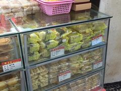 -义兰中糖饼店(大同路总店)
