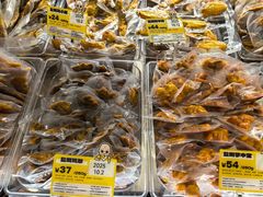 -汇德隆银隆