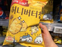 -blt精品超市(南京环宇城店)