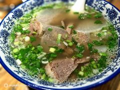 羊肉粉丝汤-袁家村关中印象体验地(大唐不夜城店)