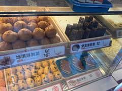 -東更道点心行(利客来店)