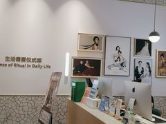 -海马体大师店(广州天汇广场IGC大师店)