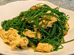 -哈啾嗨·新概念蒙餐(红星新城店)