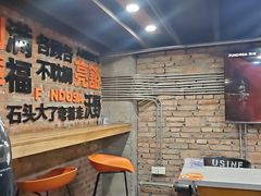 -放哈·甜醅子奶茶创造者(正宁路店)