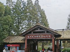 -苏州太湖国家湿地公园