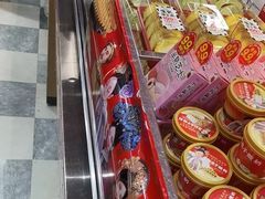 -味多美蛋糕(西安门店)