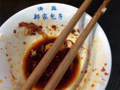 -郑家包子牛肉拉面(尚勤路店)