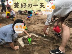 -城市运动公园(未央区)