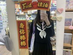 -猫的天空之城概念书店(苏州平江店)