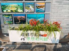 -盂城驿-南门大街