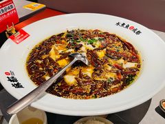 -麻都·成都菜(人民广场店)