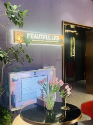 -花隐·美芙炫海菲秀皮肤管理中心