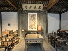 -绍兴鲁迅故里·沈园景区