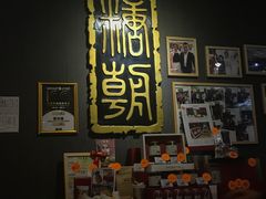 -糖朝(尖沙咀店)