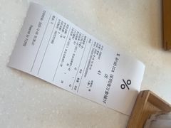 -% Arabica阿拉比卡咖啡(深圳湾万象城店)