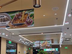 -海底捞火锅(荣盛广场店)