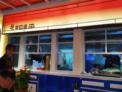 -羊巴道新疆菜·清真(上梅林店)