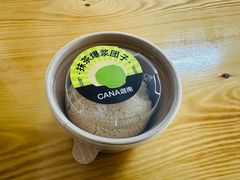-迦南(杭州东站万象汇店)