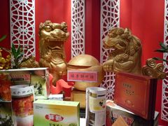 -扬州狮子楼·非遗淮扬菜(总店)